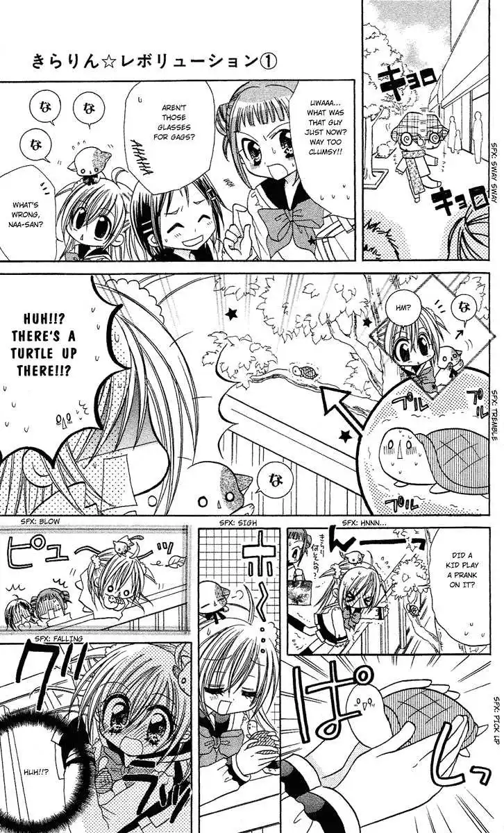 Kirarin Revolution Chapter 1 11